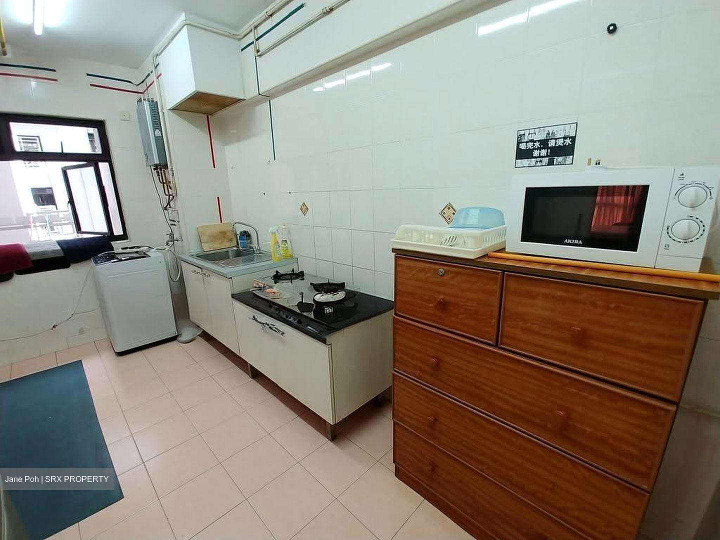Blk 462 Clementi Avenue 3 (Clementi), HDB 4 Rooms #630651341
